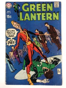 GREEN LANTERN 70  POOR/FAIR  July  1969 COMICS BOOK