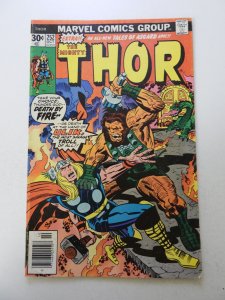 Thor #252 (1976) FN- condition