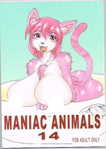 Maniac Animals #14