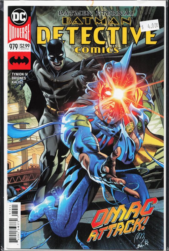 Detective Comics #979 (2018)