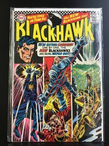 Blackhawk #231 (1967)