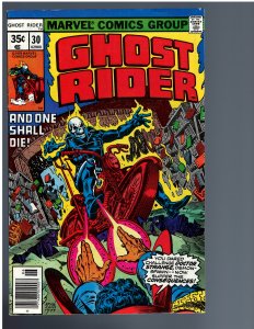 Ghost Rider #30 (1978)