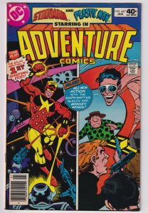 Adventure Comics #467 (1980) Starman