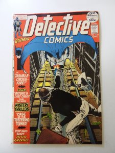 Detective Comics #424 (1972) VF- condition