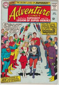 Adventure Comics #337 Superboy strict NM- 9.2 High-Grade   Night Girl    Boca