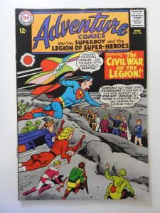 Adventure Comics #333 (1965) VG Condition!