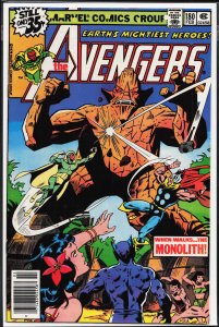 The Avengers #180 (1979) The Avengers