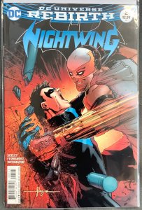 Nightwing #2 Javier Fernández Cover (2016, DC) NM+