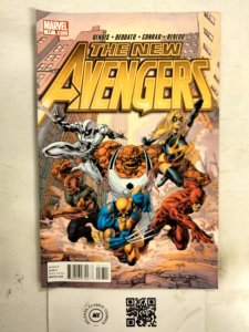 New Avengers #17 VF+ Marvel Comics comic book 12 JW77