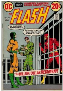 FLASH 219 VG+ Jan. 1973