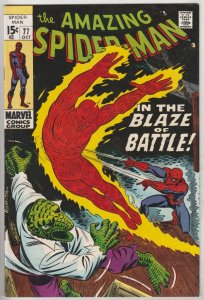 Amazing Spider-Man #77 (Oct-69) NM- High-Grade Spider-Man