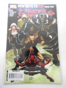 The Amazing Spider-Man #569 (2008)