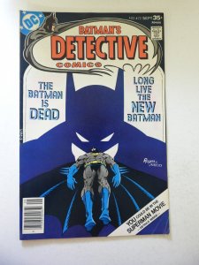 Detective Comics #472 (1977) VG/FN Condition