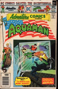 Adventure Comics #446 (1976) Aquaman