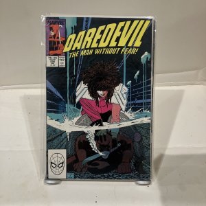 Daredevil Marvel Comics 256