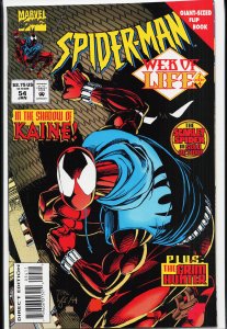 Spider-Man #54 (1995) Spider-Man