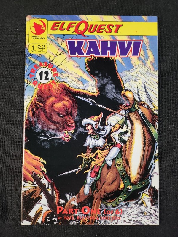 Elfquest Kahvi 6PC #1-6 - Steve Blevins Art / Complete Set (8.0/8.5) 1995