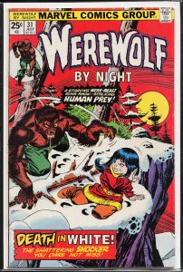 Werewolf by Night #31 (1975) Werewolf by Night