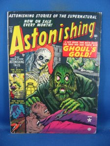 ASTONISHING 13 VG+ ATLAS HORROR 1952 