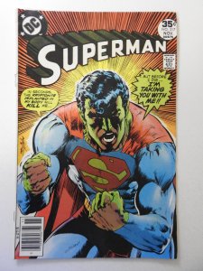 Superman #317 (1977) FN+ Condition!