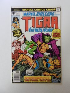 Marvel Chillers #7  (1976) W/ Tigra! vs Super Skrull!! Beautiful Fine/VF Cond!
