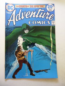 Adventure Comics #431 (1974) FN Condition