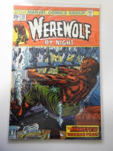 Werewolf by Night #20 (1974)