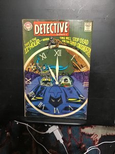 Detective Comics #375 (1968) mid high grade Batman and robin! Elongated man FN+