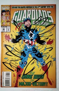 Guardians of the Galaxy #46 (1994) Marvel Comic Book J757