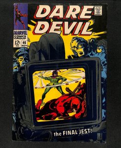 Daredevil #46 Jester! Stan Lee & Gene Colan Cover!