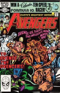 The Avengers #216 (1982) The Avengers
