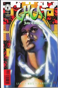Ghost #33 (1998)