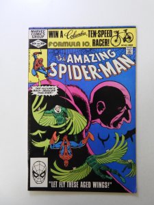 The Amazing Spider-Man #224 Direct Edition (1982) VF- condition