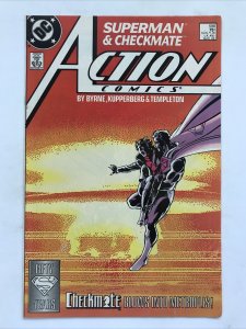 Action Comics 598