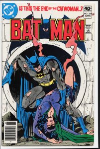 Batman #324  (1980) Batman