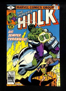 Incredible Hulk (1962) #242