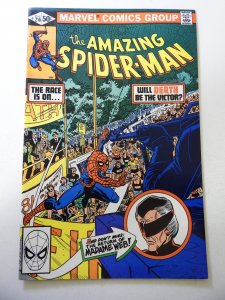 The Amazing Spider-Man #216 (1981) FN/VF Condition