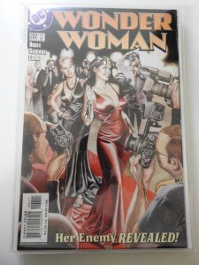 Wonder Woman #202 (2004)