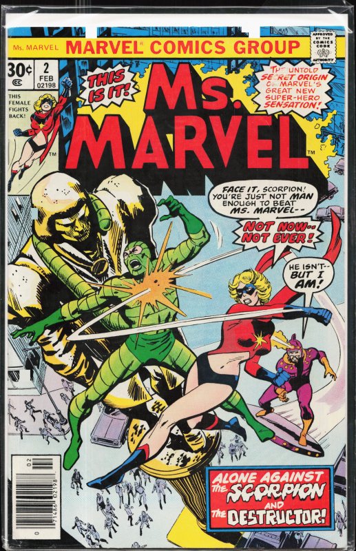 Ms. Marvel #2 (1977) Ms. Marvel