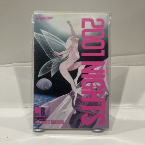 2001 Nights Viz Comics 8