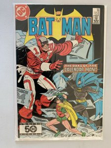 Batman #384 6.0 FN (1985)