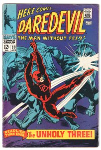Daredevil #39 (1968)