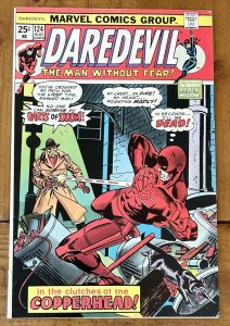 Daredevil #124 1st Appearance Copperhead 1975 VF Marvel