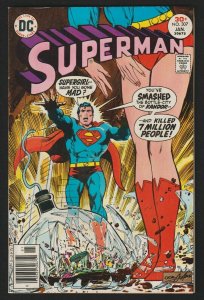 Superman #307 (1977) DC Comics - Featuring Supergirl