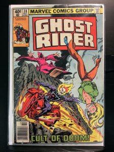 Ghost Rider #38 (1979)