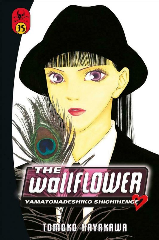 Wallflower, The #35 VF/NM; Del Rey | save on shipping - details inside