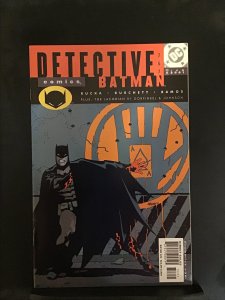 Detective Comics #757 (2001)