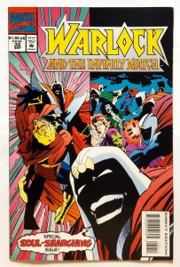 Warlock and the Infinity Watch #32 (Sept 1994, Marvel) VF/NM