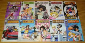 Gunsmith Cats #1-10 VF/NM complete series - studio proteus  dark horse manga set