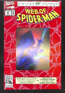 The Amazing Spider-Man #365 (1992)
